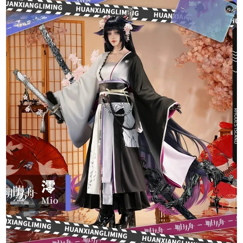 2025 New Game Anime… - image