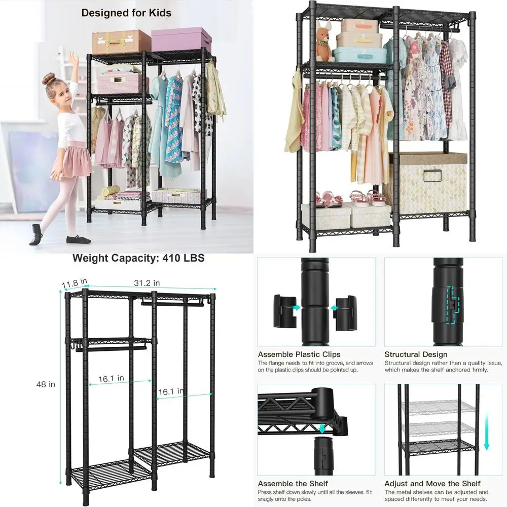 

4-ярусная портативная металлическая вешалка для одежды для детских комнат, малышей и детей - усиленная конструкция, 31.2Ш x 11.8Г x 48В, черная