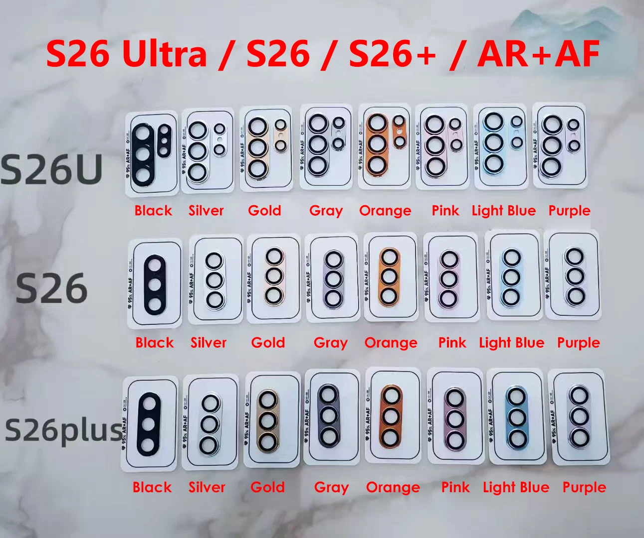 واقي عدسة الكاميرا المعدني الم - مراجعة Photography Kit Samsung S26 Ultra وسعره
