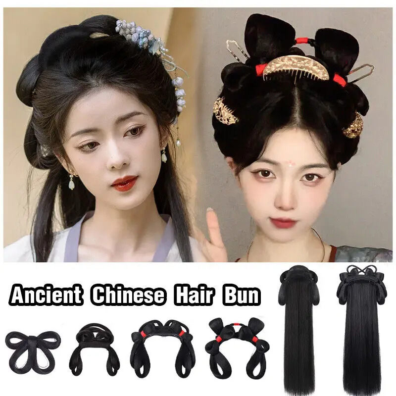 Girls Chinese Ancient Wig Elegant Hanfu Wigs Headdress Photography Dance Accessory Wigs Black for Women Integrated Hair Bun