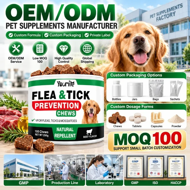 Flea & Tick Support Soft Chews for Dogs Outdoor Wellness Daily Support Beef Flavor 100 Chews 250g 5