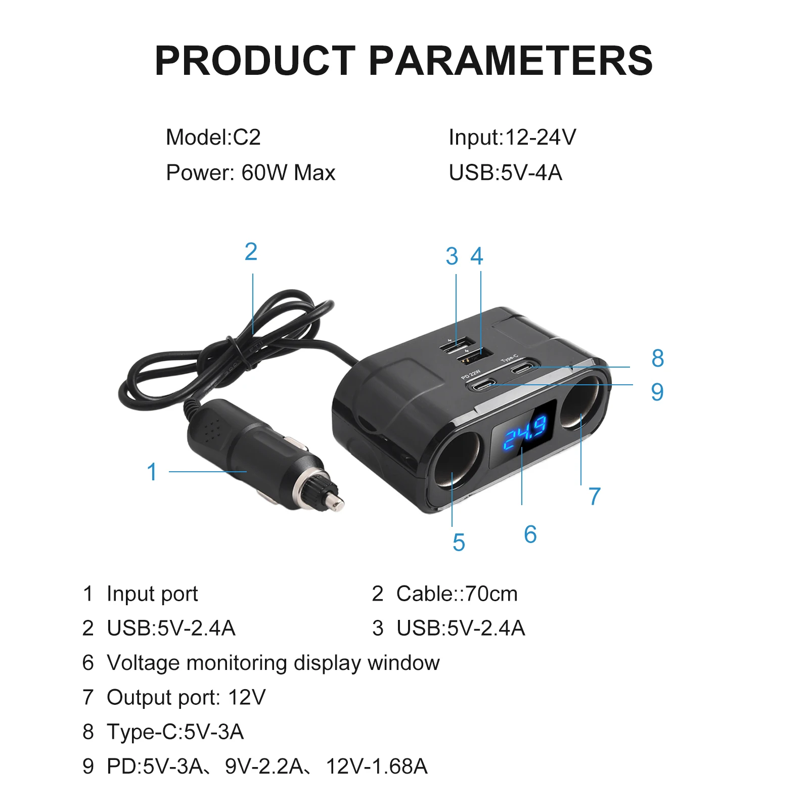 12V-24V Power Splitter Adapter Powerful Output Reinforced Anti-fall Shockproof And Fireproof Multi-functional Power Adapter