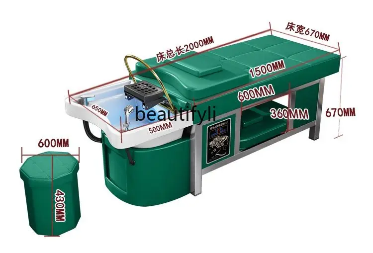 Thai shampoo bed water circulation fumigation head therapy bed barber shop hair salon beauty salon special foot washing