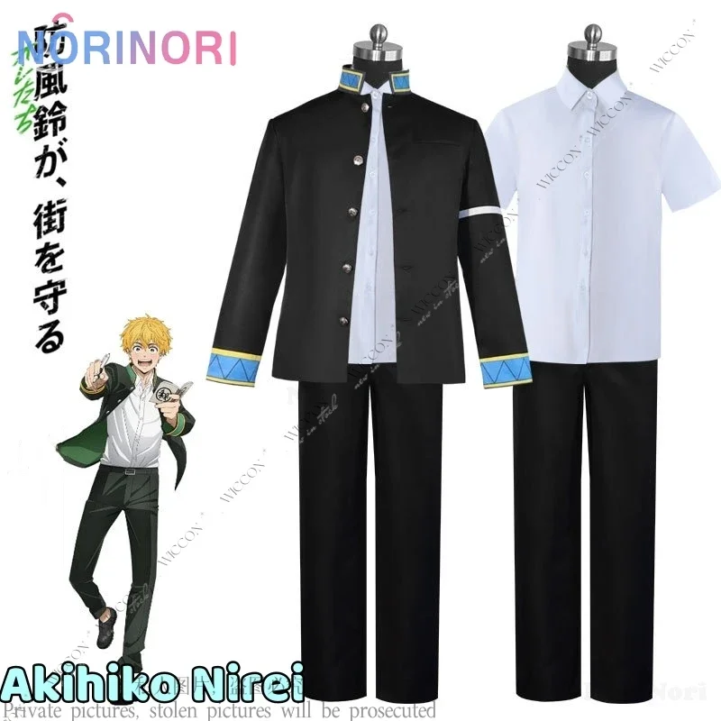 Hayato Suou Haruka Sakura Akihiko nimei kyoutarou Sugishita anime wind breaker cosplay costume wig High School uniform suit