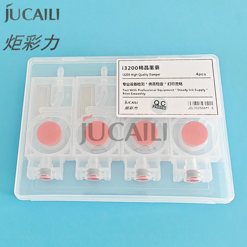Jucaili high quality I3200 ink damper JV33 damper for DX5/xp600/4720/i3200/I1600 head for mimaki jv33 Galaxy printer JCL dumper