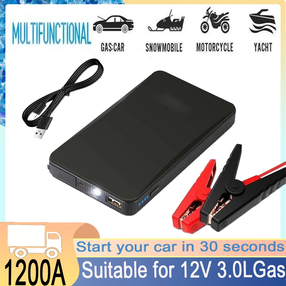 

Car jump starter for Auto Power Bank Booster 12V Starting Device Petrol Car Jump Starter-a must have for long road trips