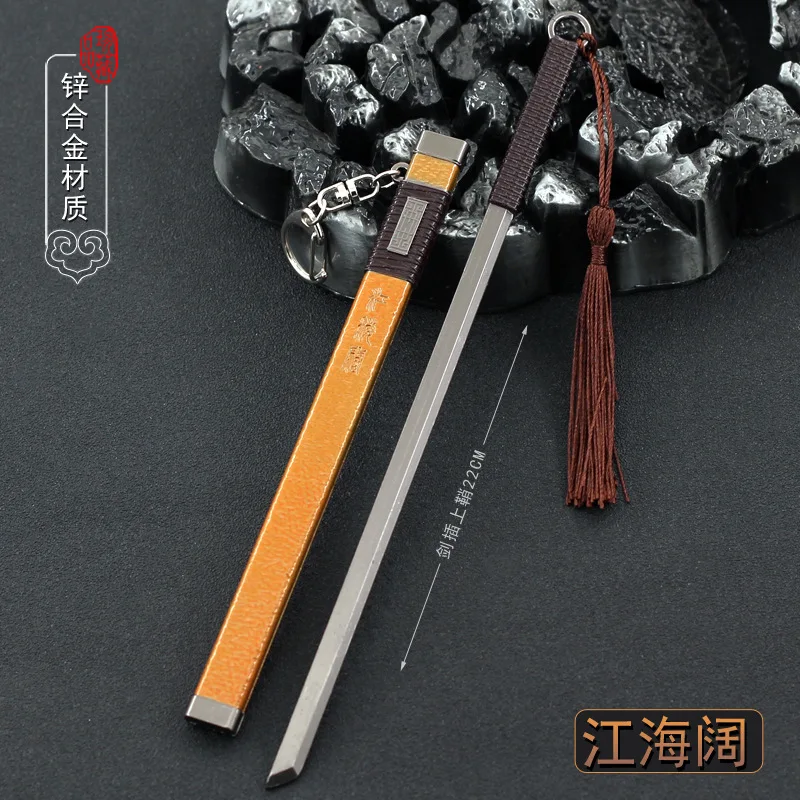 22cm Ancient Famous Blade Machete Full Metal Zinc Alloy Game Anime Peripherals Cold Weapons Model 1/6 Doll Equipment Accessories