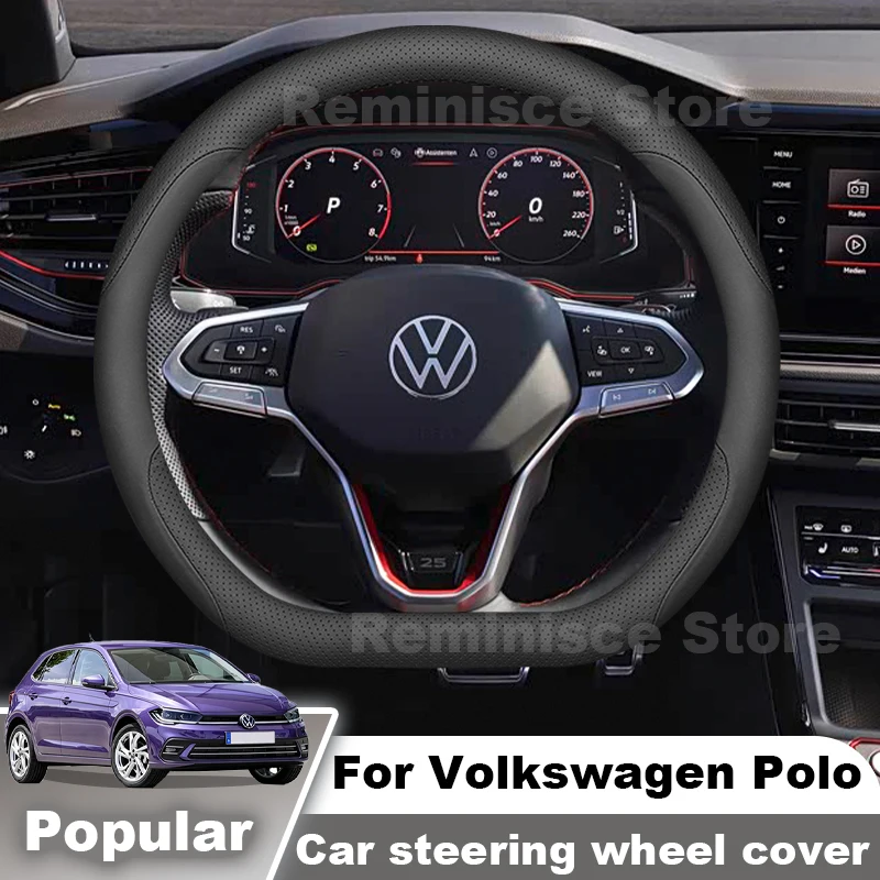 New Style Leather Car Steering Wheel Cover For Volkswagen Polo VW POLO 2023 2024-2026 Auto Steering Wheel VW POLO Accessories
