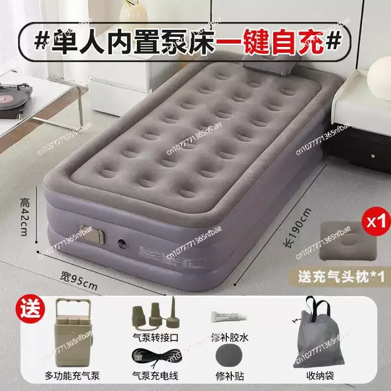 Outdoor Camping Inflatable Mattress, Single/Double Thickened Air Bed