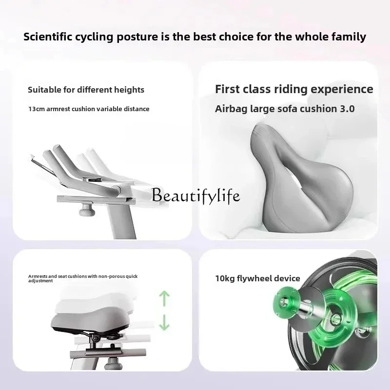 FG43spinning bicycle household gym equipment, dedicated to self-exercise room