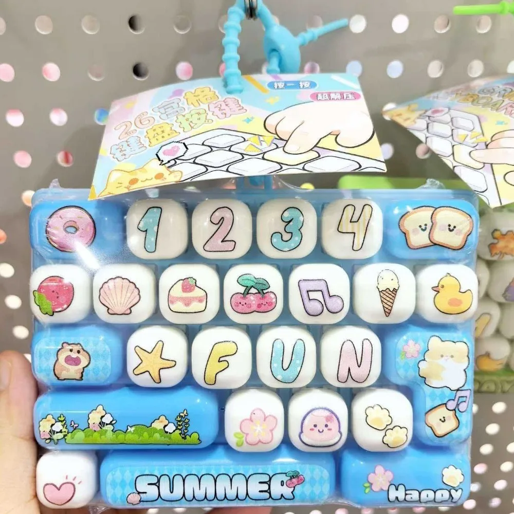 Cartoon 26 Key Keyboard Keychain Clear Key Sounds Clickable Keys Fingertip Button Key Ring Plastic Animal Patterns
