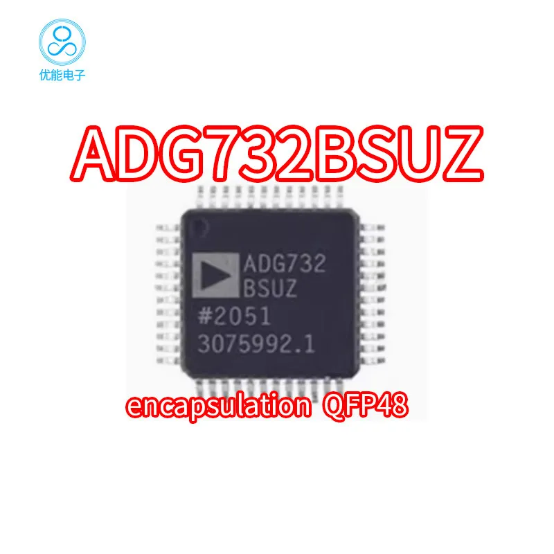 ADG732BSUZ ADG732 ADG732BSU package LQFP48 analog multiplexer