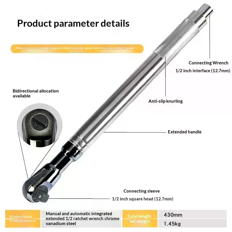 

Инструмент для выравнивания по времени, электрический ключ с храповым механизмом для легкой регулировки развала/носа, выдвижной и мощный для работы на подвеске
