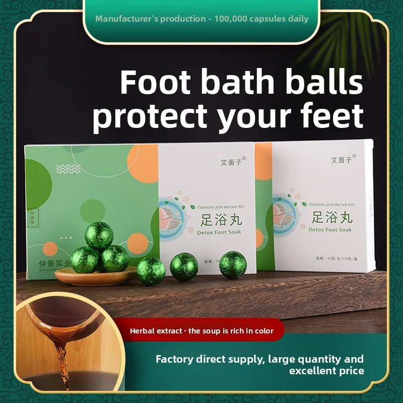 

Wholesale Sweat Foot Soaking Pills Wormwood Ginger Safflower Wet Cold Sleep Foot Bath Ball Foot Soaking Ball Sweat Pills Herbal