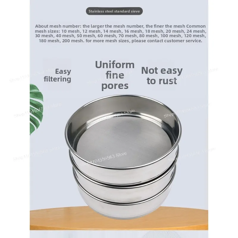 30cm Stainless Steel Lab Test Sieve, 200-1800 Mesh Ultra-fine Filter Screen, Special Sieve for Powder & Particle Classification