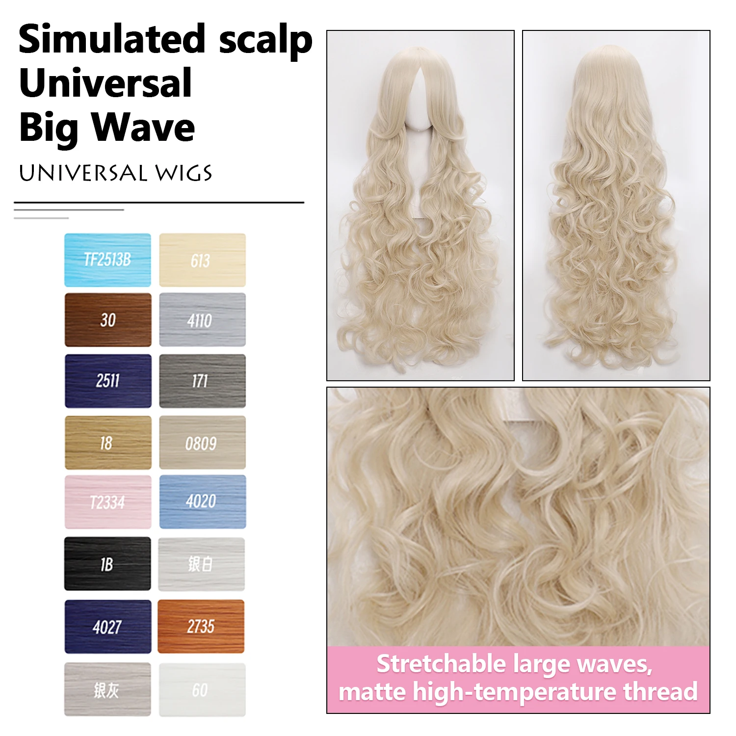 100cm Long Wavy Lolita Cosplay Wig Universal Heat Resistant Synthetic Hair Anime for Halloween Daily Party