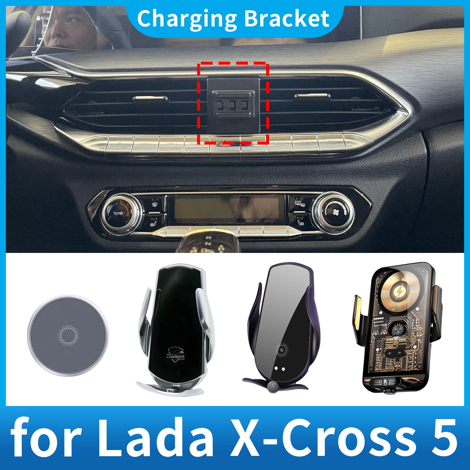 

Car Phone Holder for Lada X-Cross 5 Screen Navigation GPS Bracket Base Accessories Charging