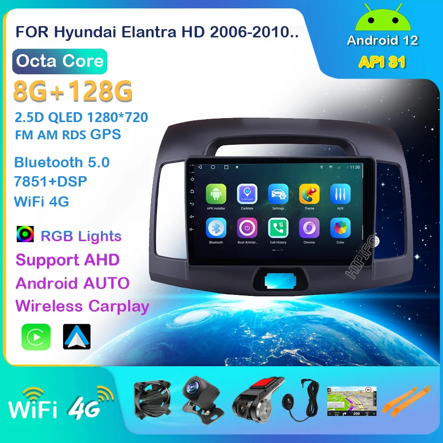 

4G+64G Android 13 4G Car Radio Multimedia Video Player Navigation GPS WiFi 2 din For Hyundai Elantra HD 2006-2010 Carplay NOdvd