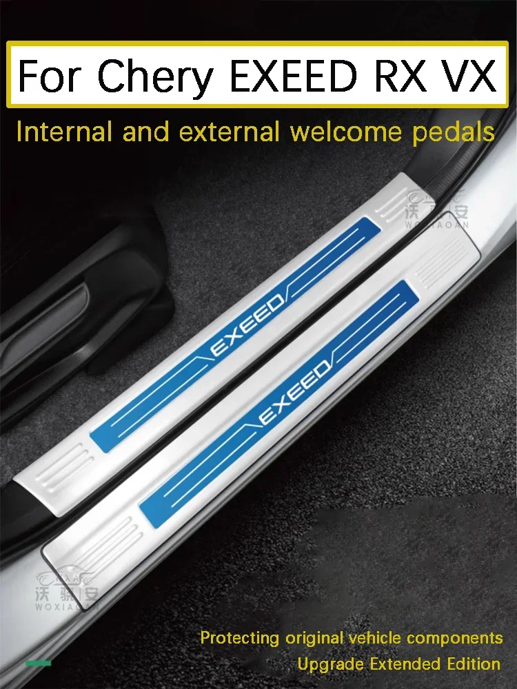 For Chery EXEED RX VX welcome pedal EXEED  RX/VX internal and external anti friction threshold strip