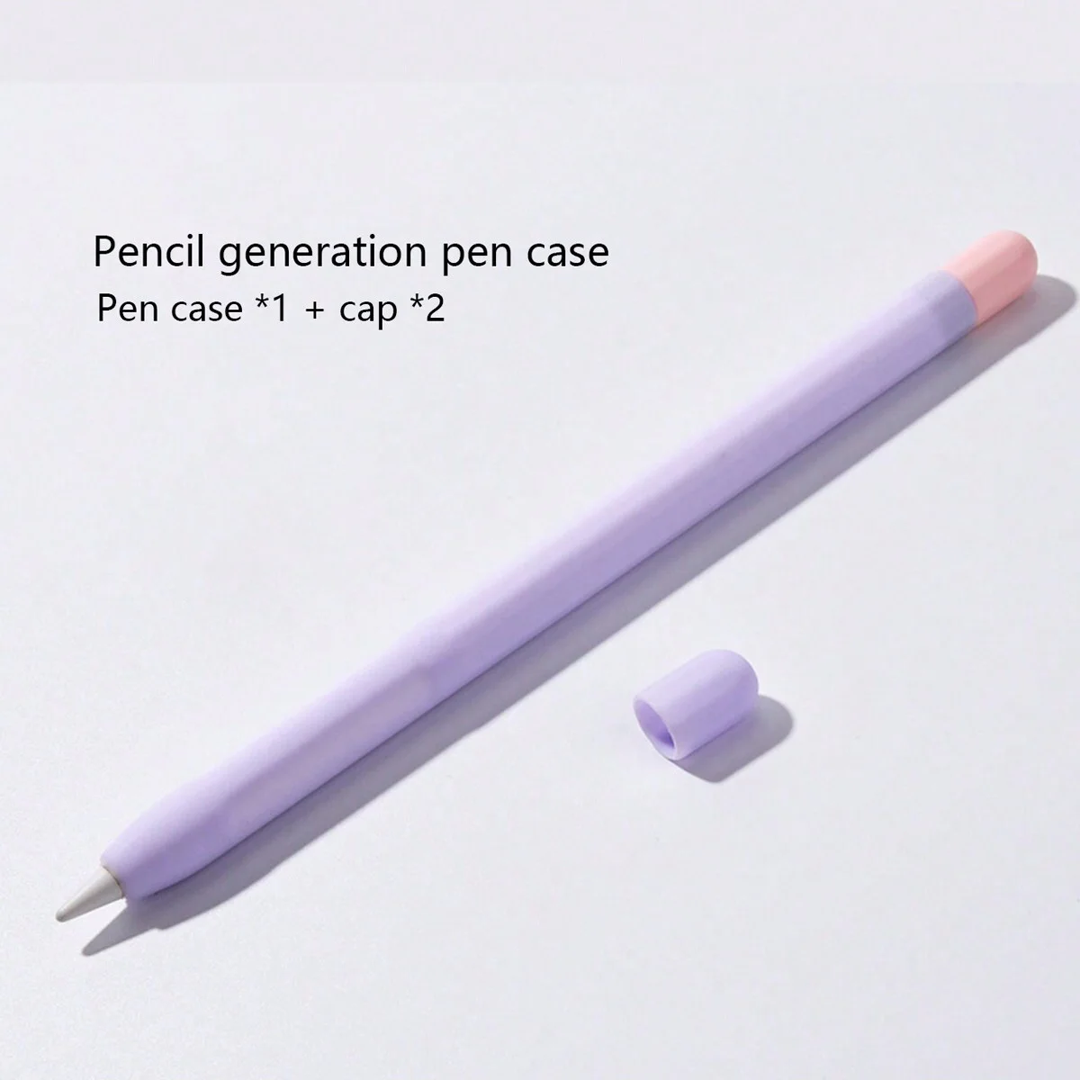 Contrasting Color Pure Silicone Protective Case Suitable for Apple Pencil First/Second Generation Touch Screen Stylus, Anti-Slip and Anti-Drop Pen Case