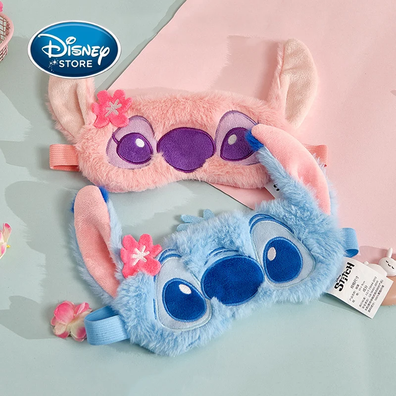 

Головной убор Диснея, маска для глаз, полуночная затемняющая маска для глаз, мультяшная стежка, плюшевая маска для глаз для девочек-ангелов ﻿