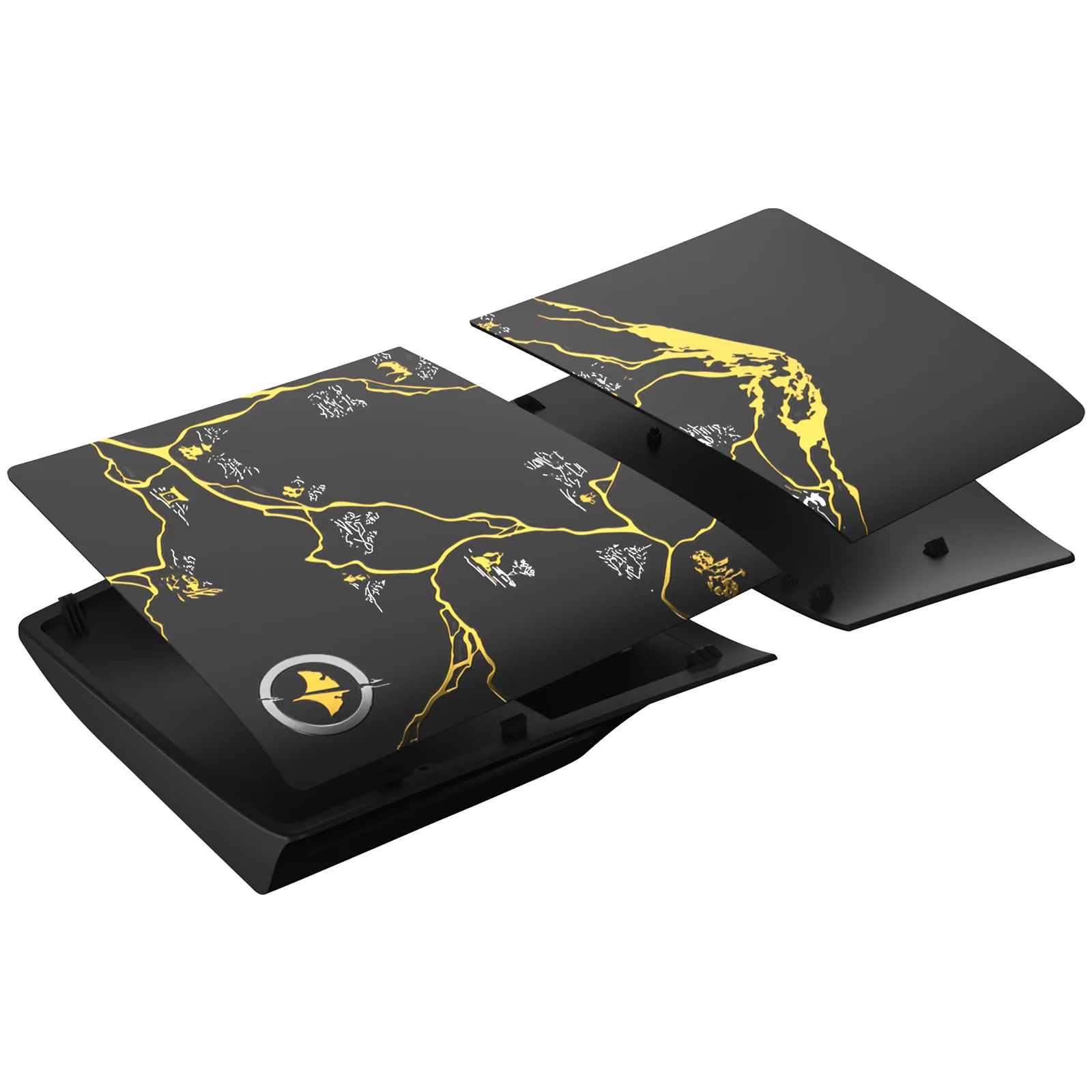 Thumbnail 3 - #83 Latest PS5 Faceplates Offers