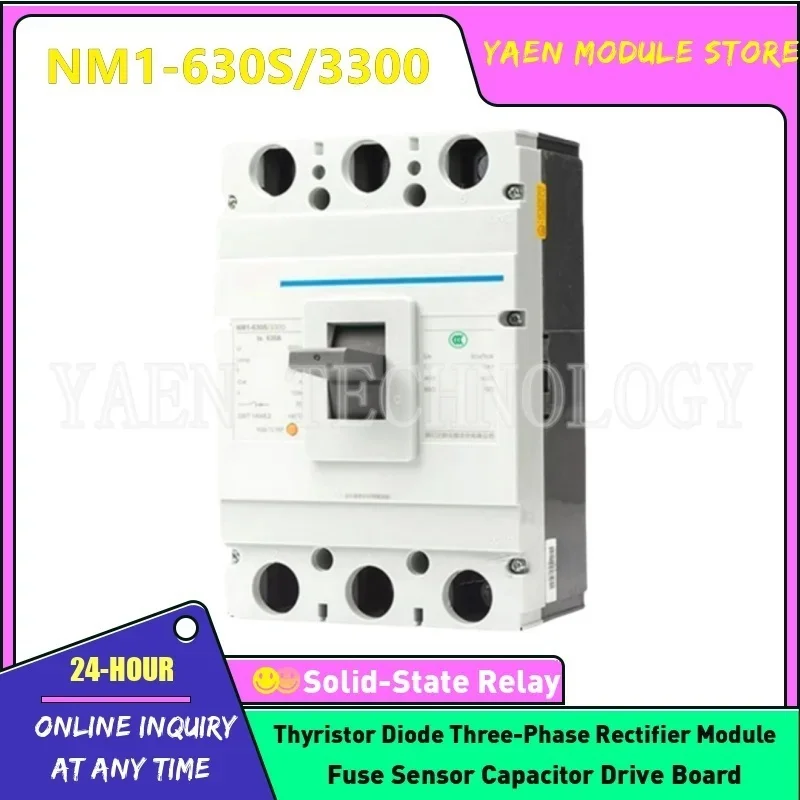 

NM1-630S/3300 NM1-630S/4300B НОВЫЙ ОРИГИНАЛЬНЫЙ автоматический выключатель В НАЛИЧИИ