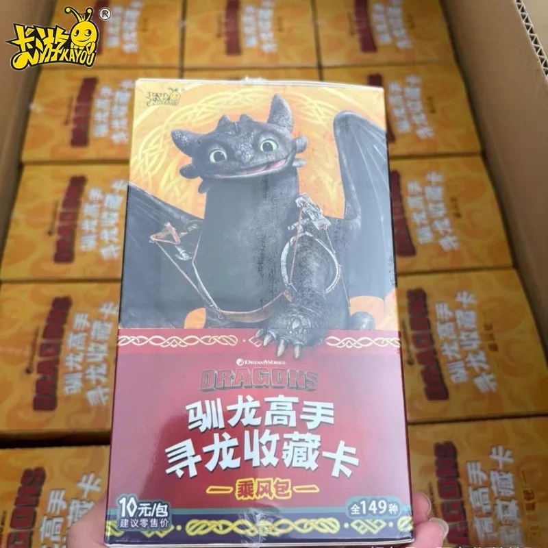 

Original Kayou How to Train Your Dragon HTTYD Trading Cards Dragon Hunt Collection Wind Rider Pack 1st Series Sealed Booster Box