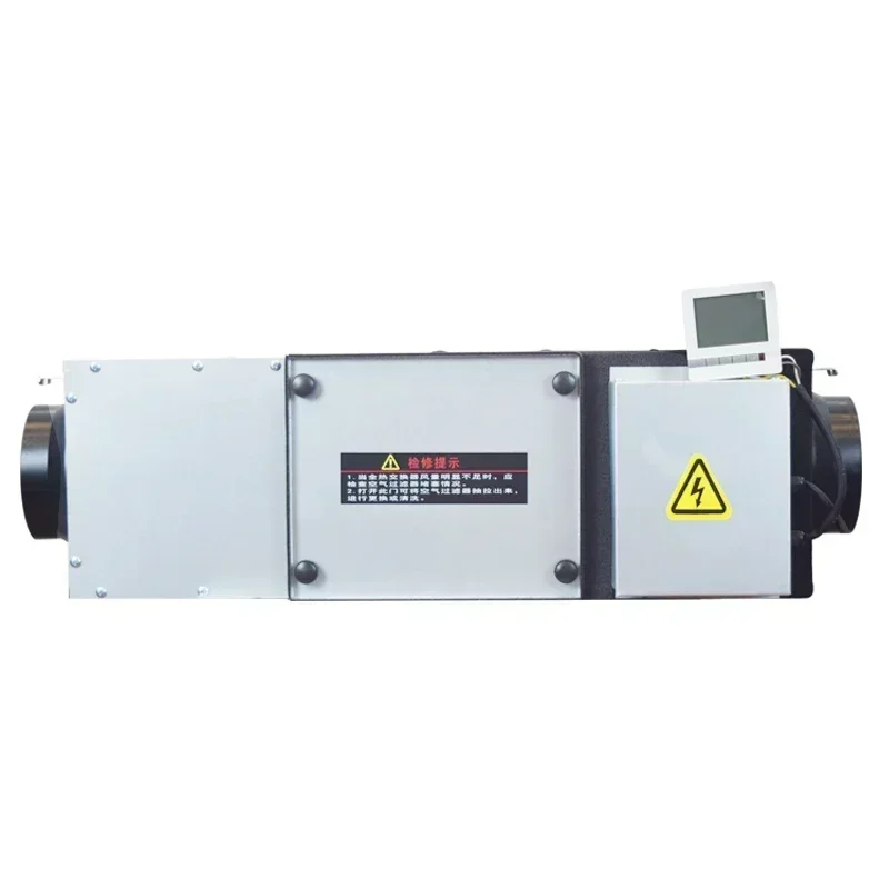 Full Heat Exchanger Two-Way Flow Ceiling Fresh Air High-Power Ventilator Commercial Household Air Purification Hot Salescheap An