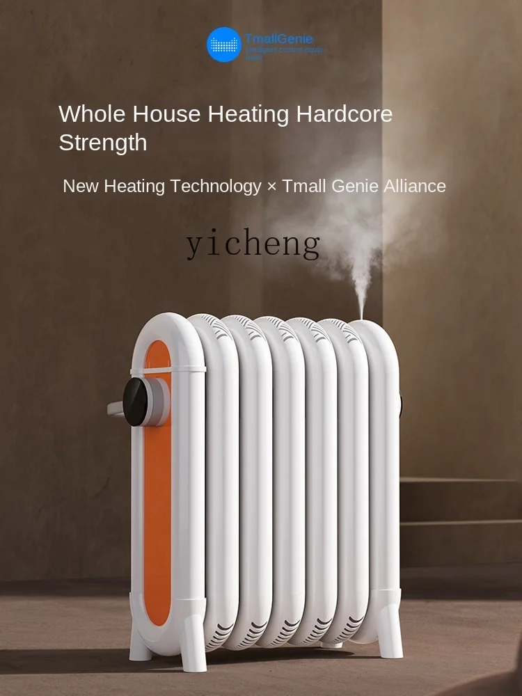 Tqh Electric Heater Household Energy Saving Warm Air Blower Living Room Radiator Large Area Power Saving Fantastic