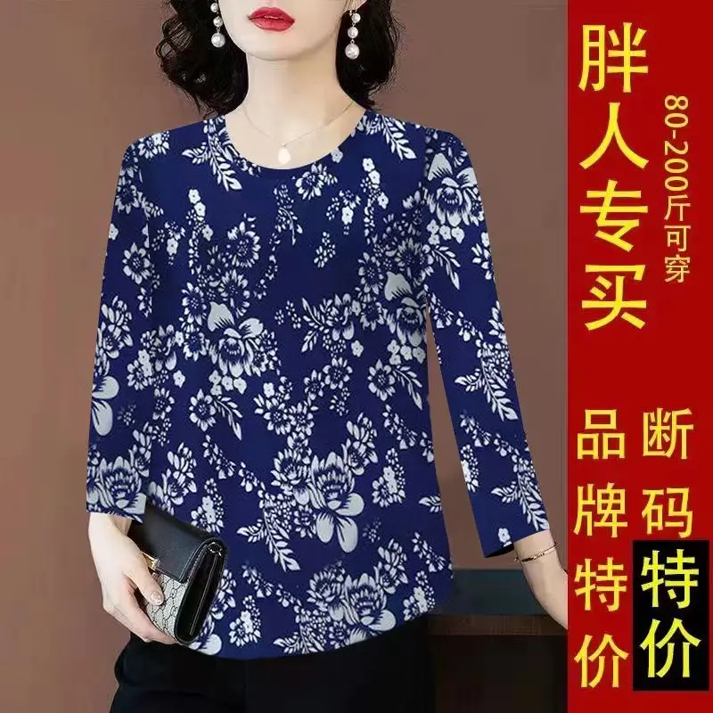 2023 Spring and Autumn Women\'s Round Neck Long Sleeve Plus Size Printed Loose Bottom Vintage Fashion Casual Office Lady Tops