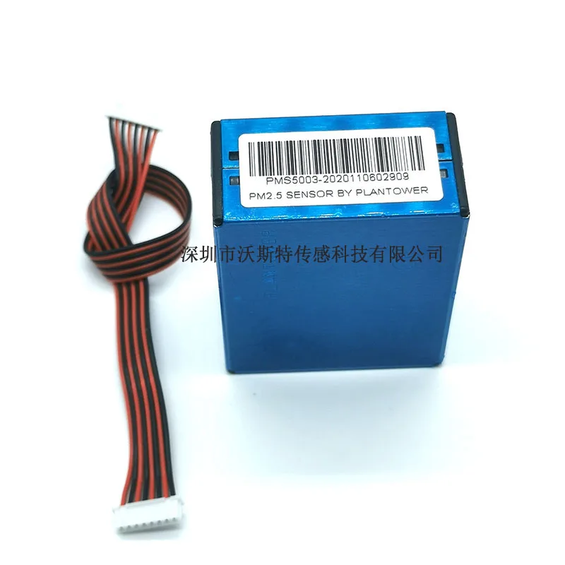 Sensor de escalada PMS5003 PMS5003T de temperatura y humedad PMS5003ST tres en uno