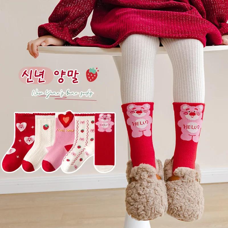 

5Pairs Disney Lotso Girls Socks Autumn Winter Red Cartoon Anime Lotso Medium Socks Kawaii Children's Cotton Socks Girls Gifts