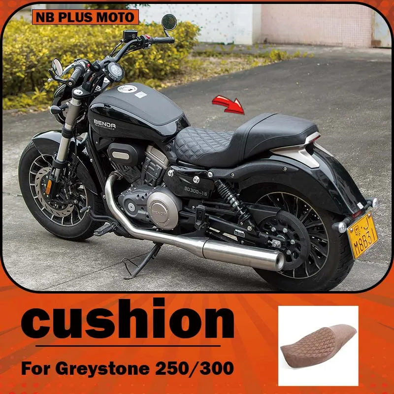 【Premium】For Benda 300 Grey Stone 250 conversion with integrated thickened comfort seat cushion; DS conversion with high and low