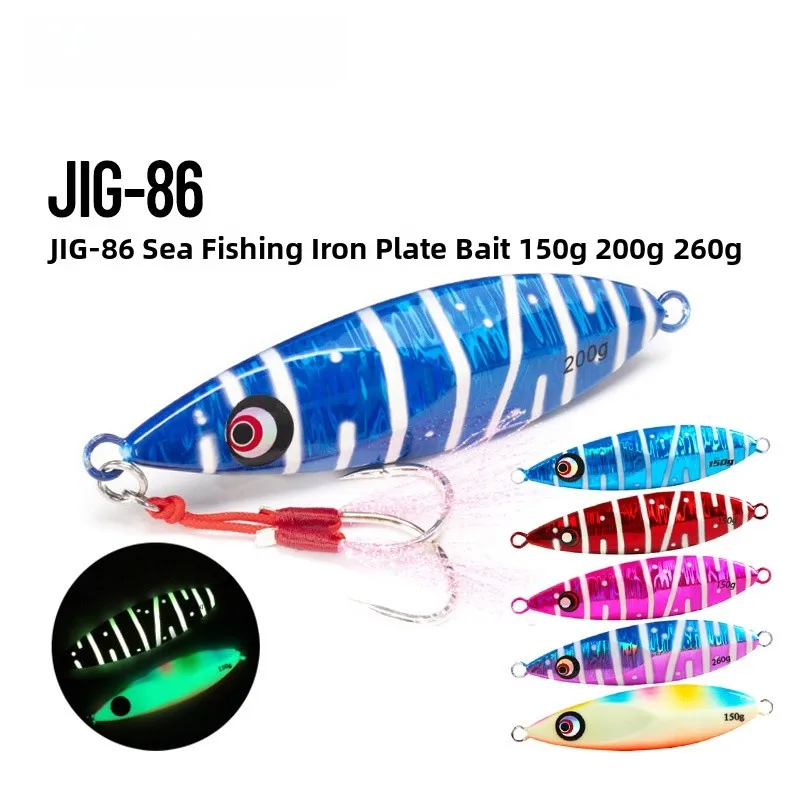isca-artificial-de-chapa-de-ferro-oscilante-lenta-200g-250g-para-pesca-embarcada-de-atum-e-peixe-pedra-em-Aguas-profundas-com