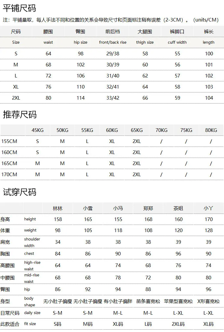 Old Order Pants Autumn Ark High Waist Embroidery 100 Cotton Wide Leg Jeans Women's 90M2