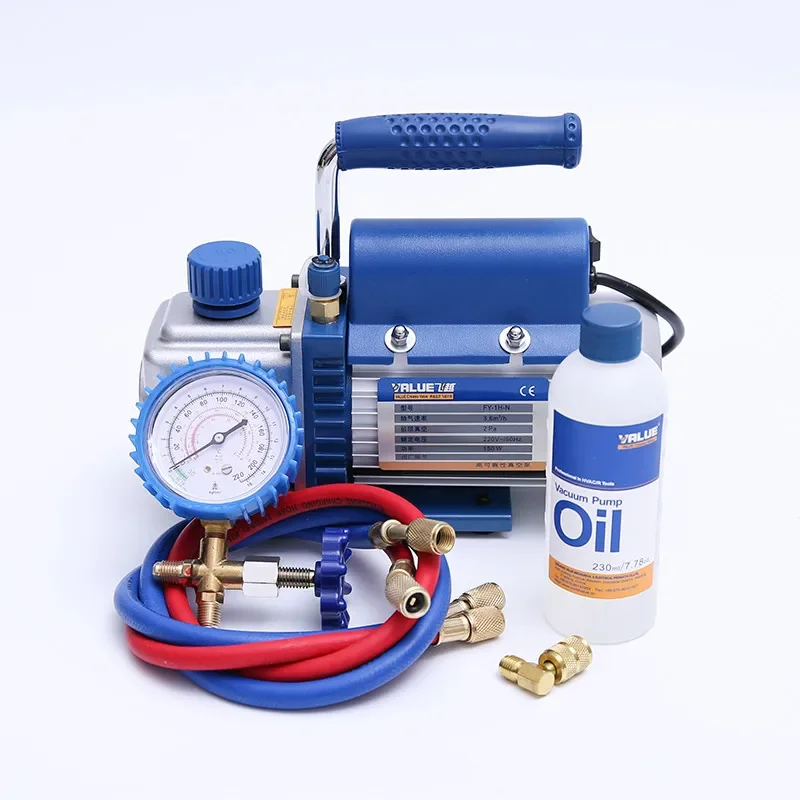 Powerful 150W Refri… - image