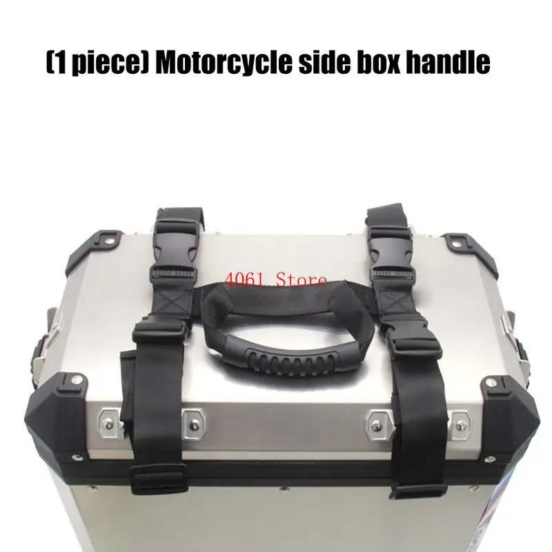 مقبض حزام حمل صندوق قابل للفصل ومقبض حزام جلد للعلبة العلوية للصندوق الجانبي للدراجة النارية #4