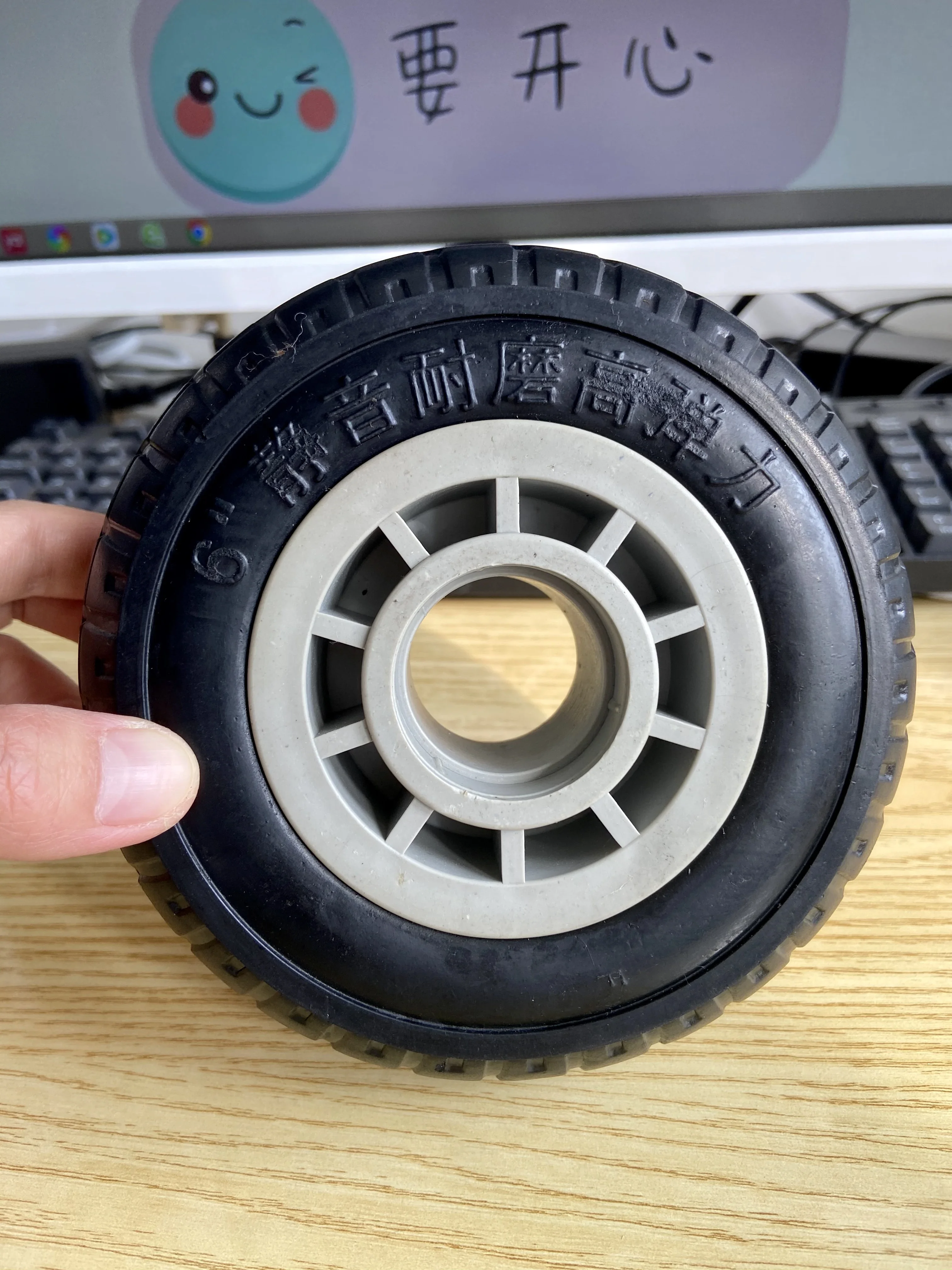 6 Inch Heavy-Duty Caster Rubber Gold-Plated/Humvee/TPR Width 50mm Silent Wheel Universal Trolley Industrial Trailer Single 1 Pc