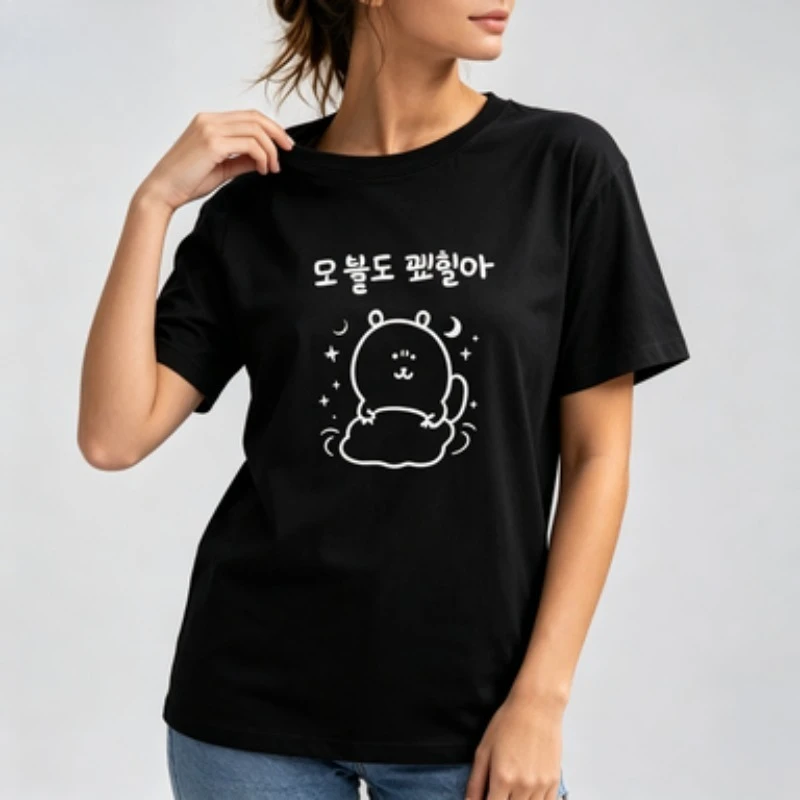 Women Summer Tee Korean Style Sketch Animal Pattern Soft‑fit Vintage Street‑wear Casual Round Neck Short‑sleeve Daily  Tops