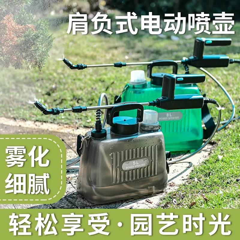 

electric watering can household portable small lithium battery sprayer multi-function automatic flower watering artifact