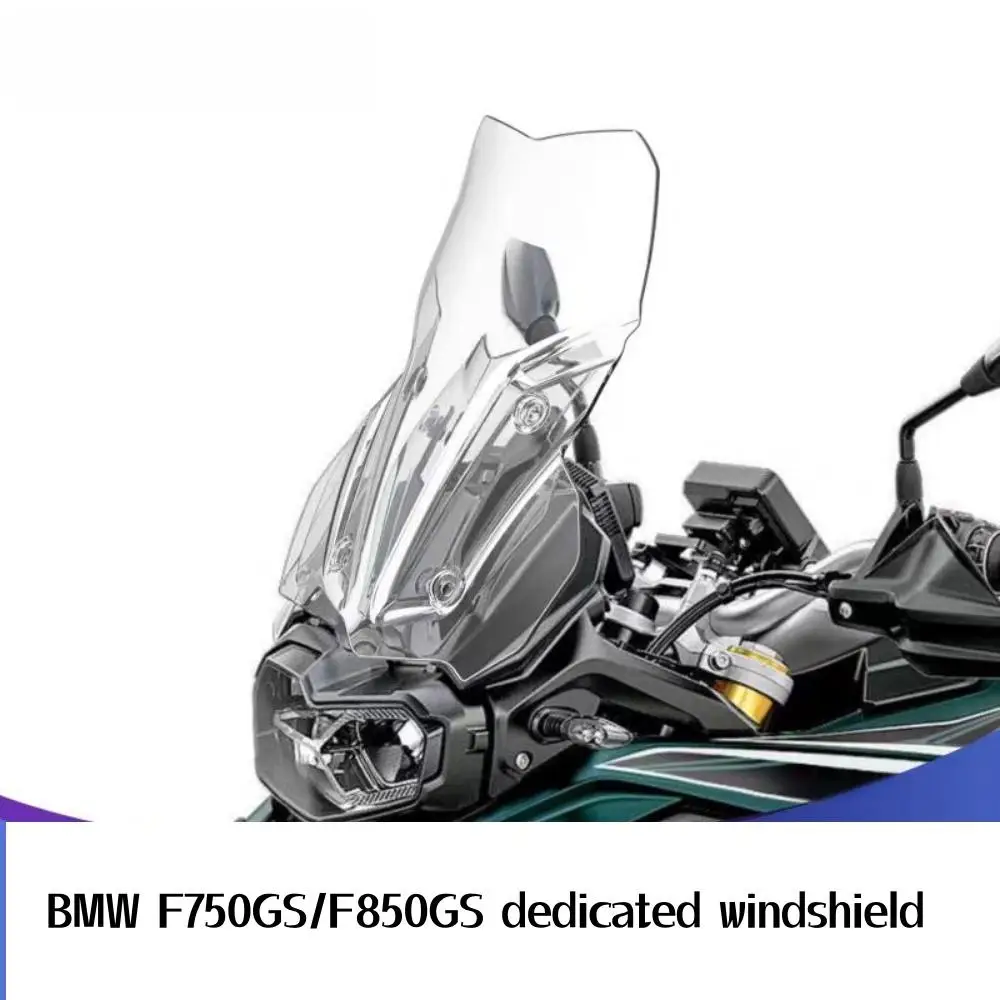 Modified windshields for BMW F750GS/F850GS: widened and heightened windshields, front windshield accessories. F750GS/F850GS