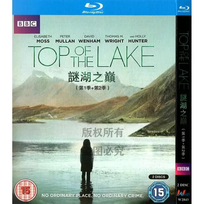 

British Suspense TV Series Top of Mystery Lake Seasons 1 and 2 1080p HD BD Blu-ray 2 Disc Set
