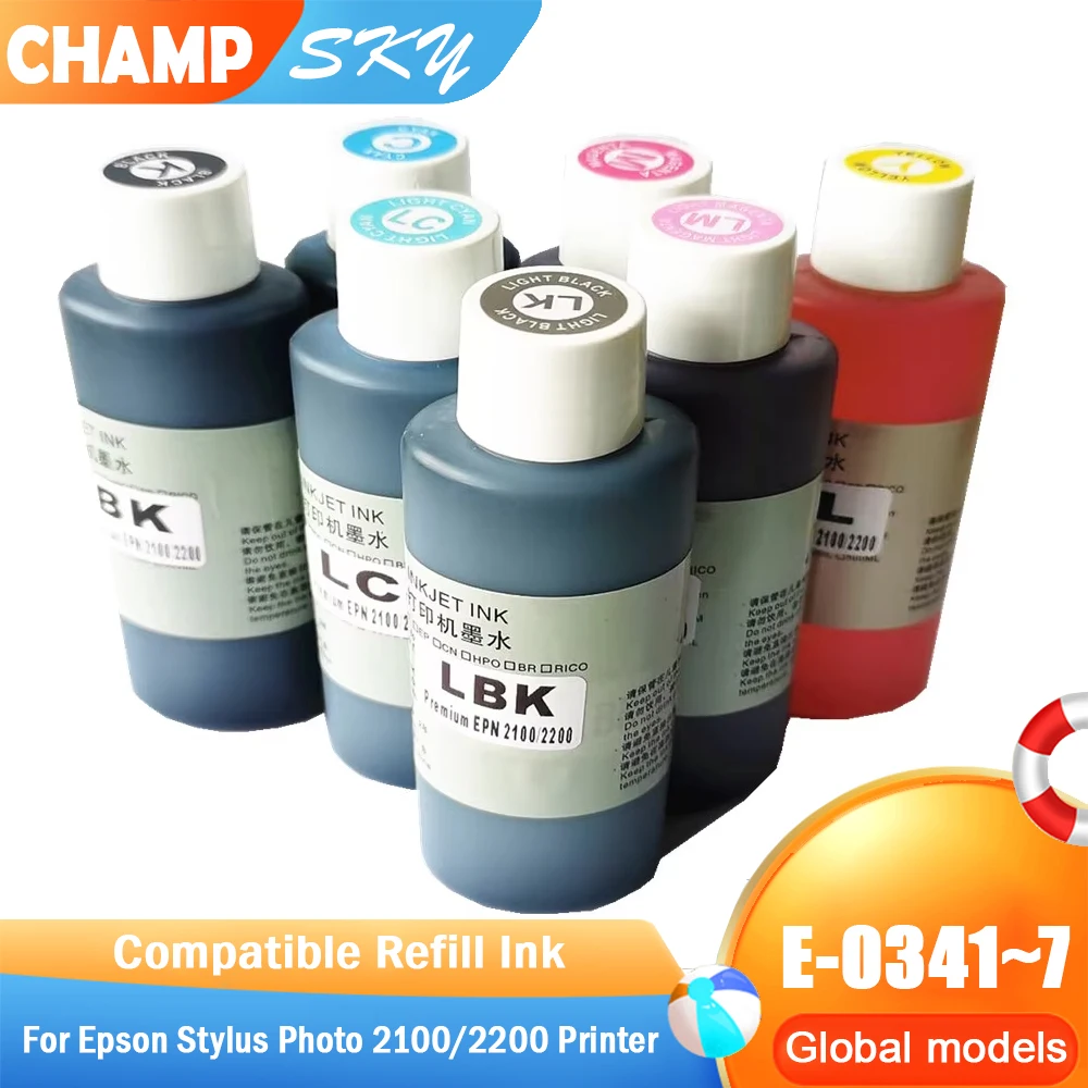 

Dye refill ink suit for Epson T0341 - T0347 ,7colors ink , replacement ink suit for Epson Stylus Photo 2100 2200 printer