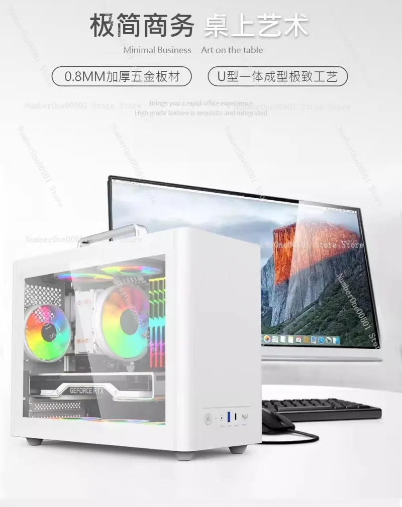 U300 U311 Mini MATX ITX Computer Case White with Handle Small Desktop PC Chassis