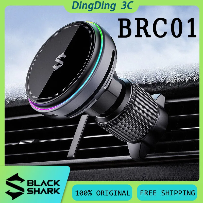 black-shark-brc01wireless-magnetic-car-charger-spherical-swivel-head-cooling-heat-dissipation-stable-bracket-car-charger-custom
