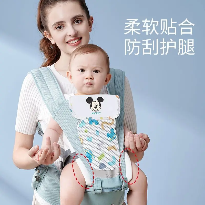 Disney Mickey Mouse Baby Carrier Waist Stool Front Hold Lightweight Four Seasons Multifunctional Front and Back Baby Carrier