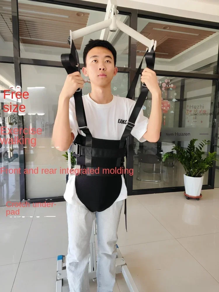 Hot SalesPractice Walking Assisted Sling For Stroke Hemiplegia Walking Rehabilitation Training Belt