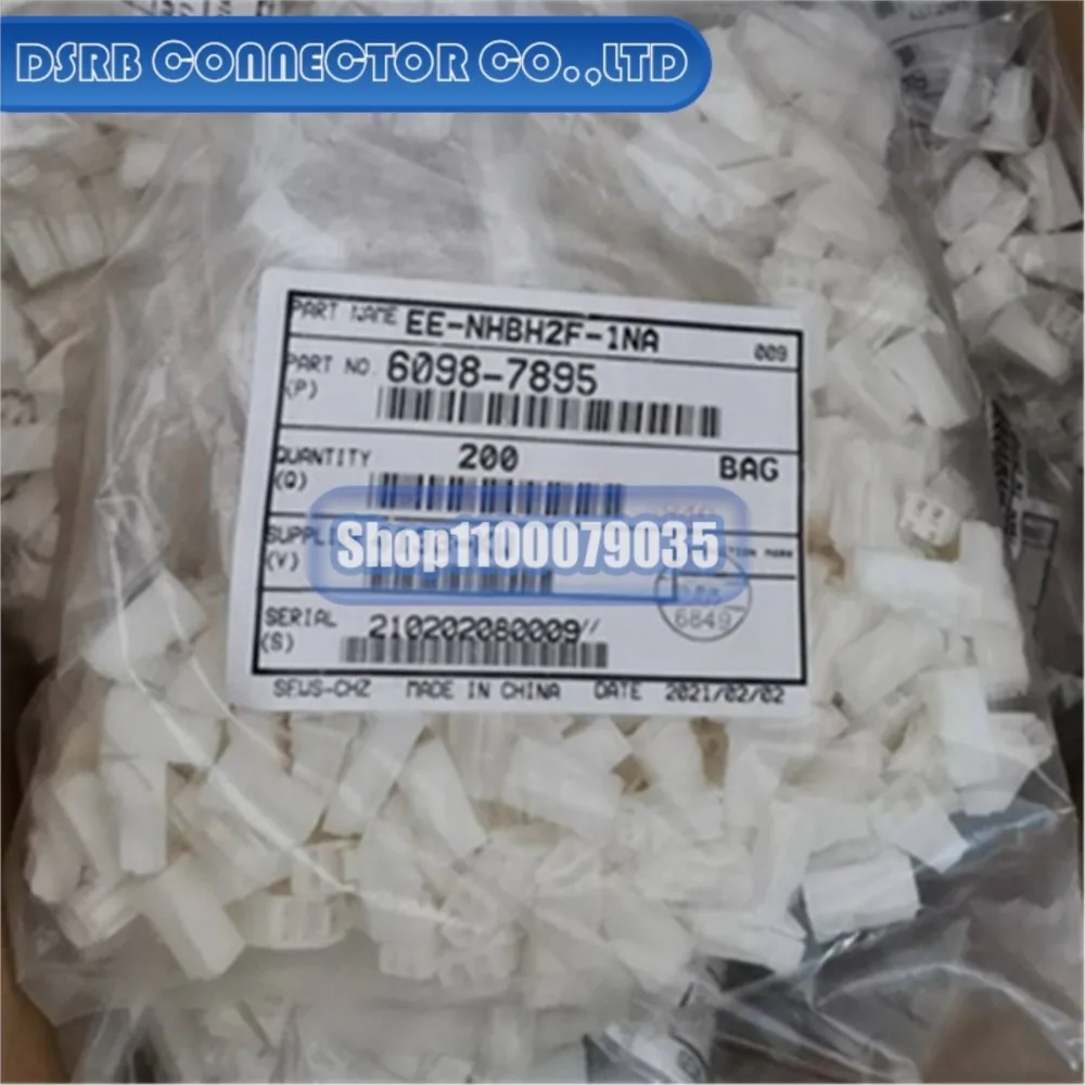 

100pcs/lot 6098-7895 6918-1776 7116-1471 7116-4152-02 7116-4660-02 7157-3648 8240-4932 connector new original
