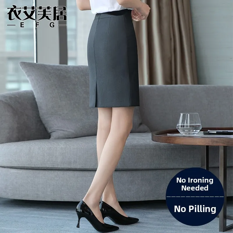 

Professional High Waist Short Business Skirt Women's Fashionable Workwear Zipper Design Polyester Blend H-Shape Color